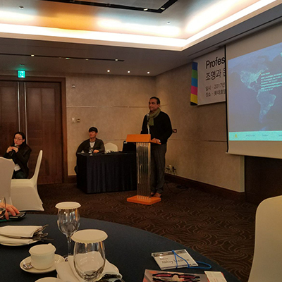 Abhay Wadhwa Spoke at Haim Bio in Seoul South Korea